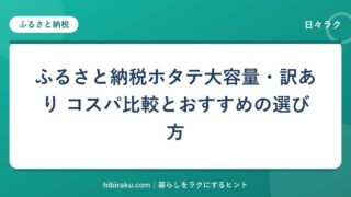 hr-card-6180-q84