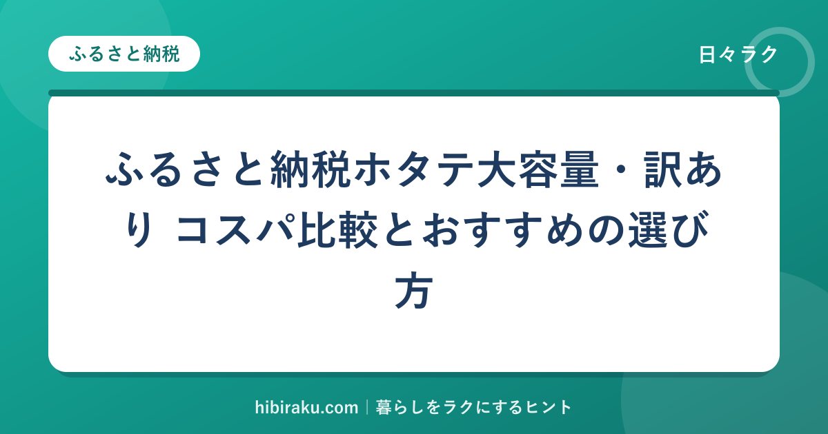 hr-card-6180-q84