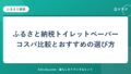 hr-card-6237-q81